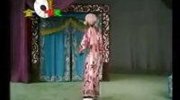 河北梆子《蝴蝶杯》 全剧 后五堂