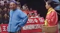 河南曲剧 《傻女婿回门》