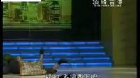 搞笑东北二人转《卖土豆的故事》