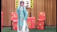 曲剧《琵琶恨》上集