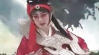 蒲剧 《苏三起解》