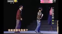 陕西眉户《香包》全剧