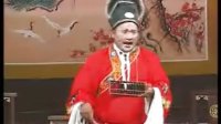 莆仙戏《五子争父》全剧