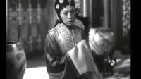 评剧电影整本《秦香莲》 主演 筱白玉霜（李再