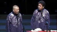 太阳真缺德