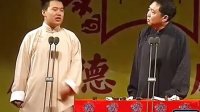伦理相声