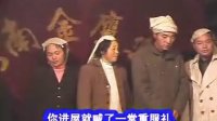 湖南花鼓戏《丧事赞包封》