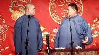 聚宝盆