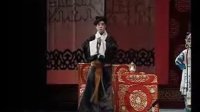 （绝版）河北梆子《王宝钏》全剧 北京河北梆子