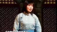 蒲剧《孤峰山女人》