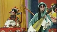 评剧《秦香莲》全剧