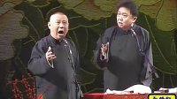 你要戴墨镜