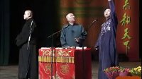 岳云鹏退社