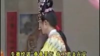 潮剧《 赵少卿》全剧