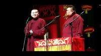 如此富二代