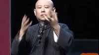 你以为呢