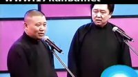 财迷