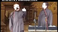 批三国pk易中天