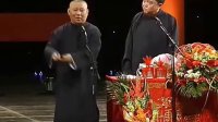丫咩嗲是英国殖民地