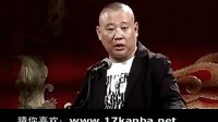 探地穴