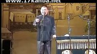 小神仙