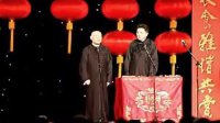 你要约架