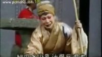 蒲剧 《清风亭》 张秀芳演唱 仰面我把继保喊下载