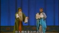 晋剧全本戏之《走雪山》主演 牛桂英 张美琴