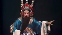 潮剧《白兔记》全剧  姚璇秋主演 广东潮剧