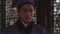 锡剧《珍珠塔》上集