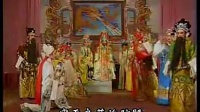 福建莆仙戏《小五哥告状》全剧 主演  陈春 