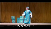 柳琴戏《小姑贤》季艳秋 姬光荣演唱下载