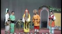莆仙戏《皇帝坐牢》全剧