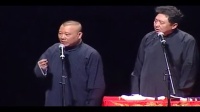 生意人