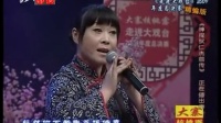 蒲剧《难咽的苦果》马玲玲演唱下载