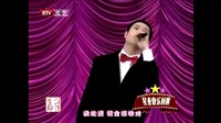 超级大明星