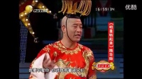 三国 曹操与小乔下载