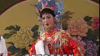 潮剧《彩楼记》第六场 京城会 澄海潮剧团