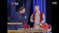 分苹果下载