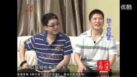 印度男仆