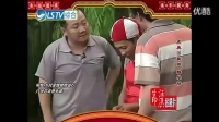 您接着忽悠