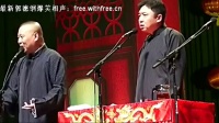 扒裤子