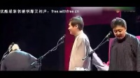 打架