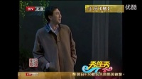 融