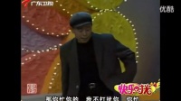 求求你
