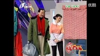 过年