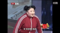社区运动会下载