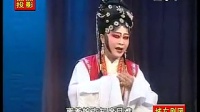 莆仙戏《三孝子》城东剧团