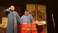 吆喝