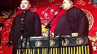 骗子电话
